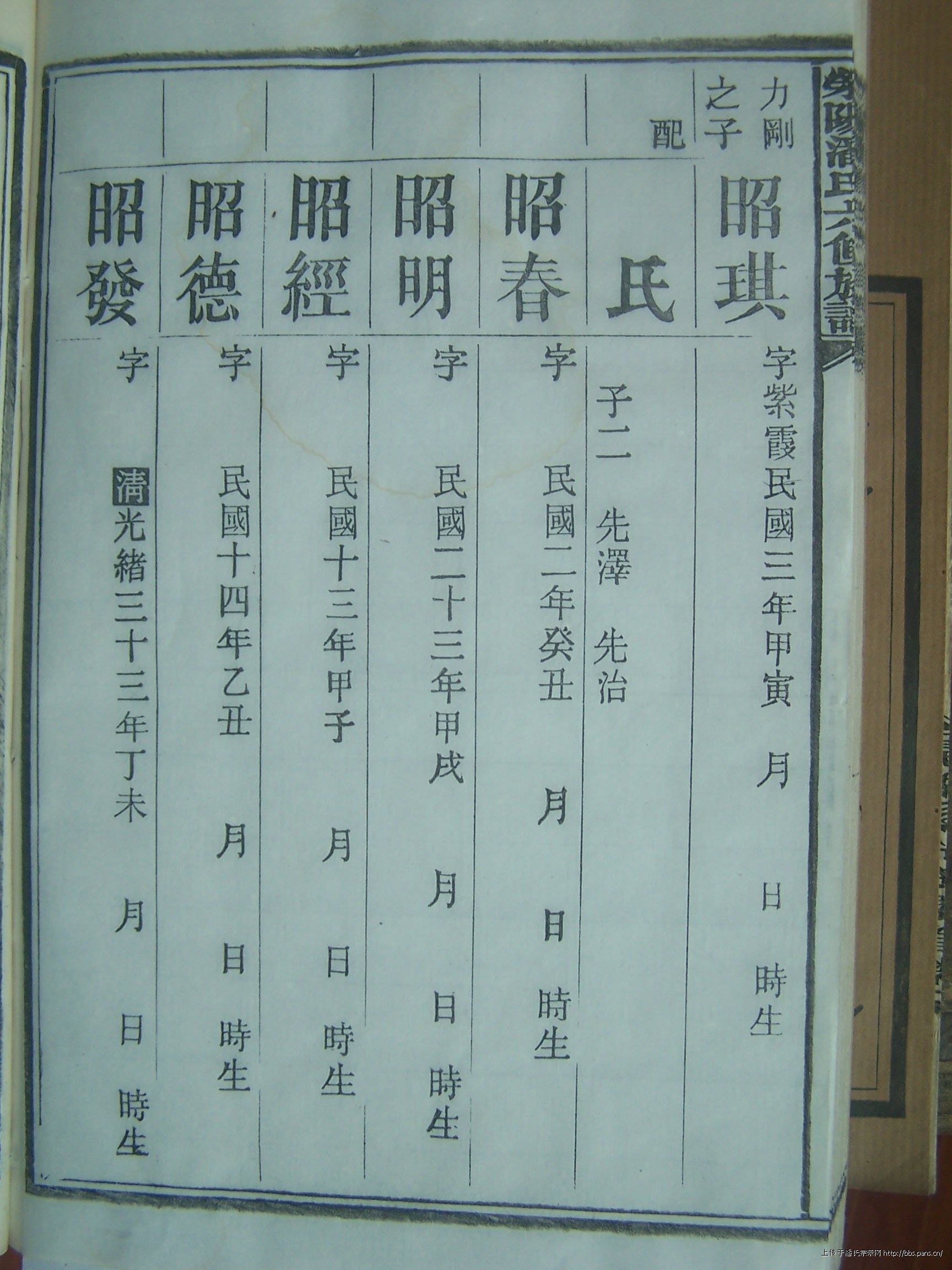 2012\02\05\131175114004288.jpg
